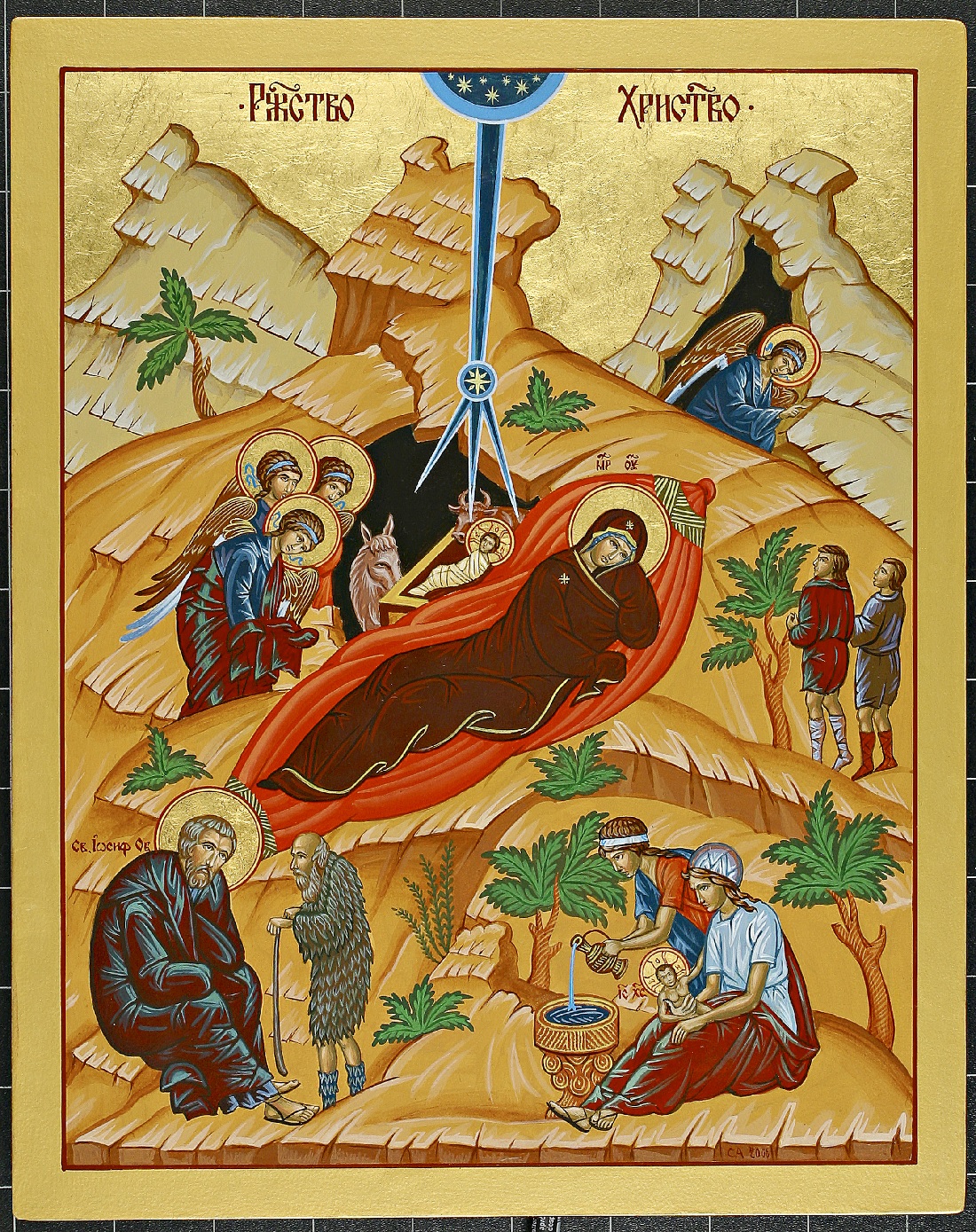 For Us and Our Salvation: An Advent Study on the Nicene Creed